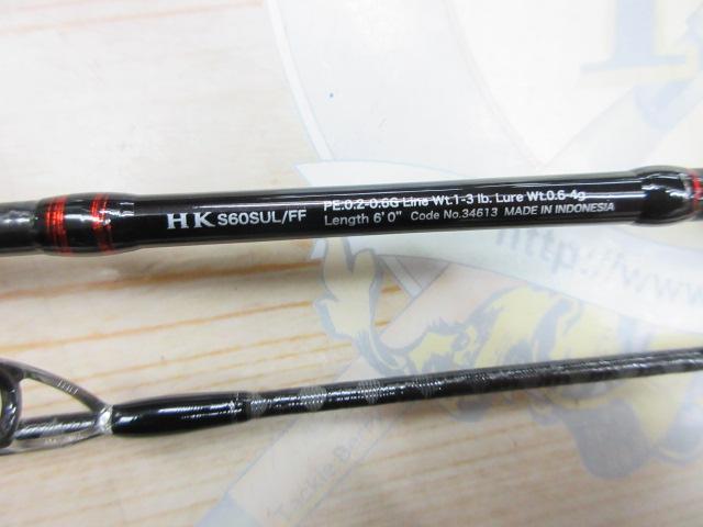 カーディフエクスリード HK S60SUL/FF