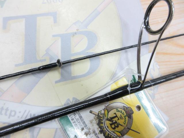 カーディフエクスリード HK S60SUL/FF