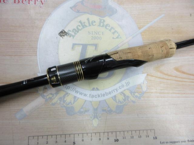 ポイズンアルティマ 264UL