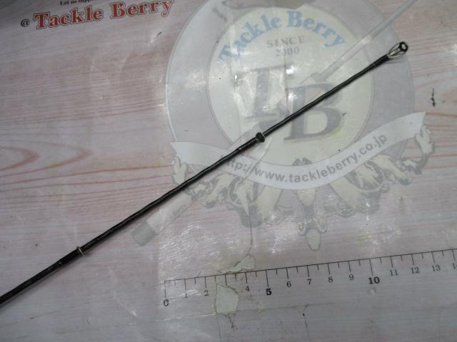 ブレイゾン S68MH