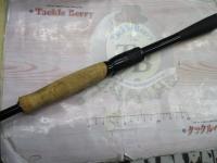 ブレイゾン S68MH