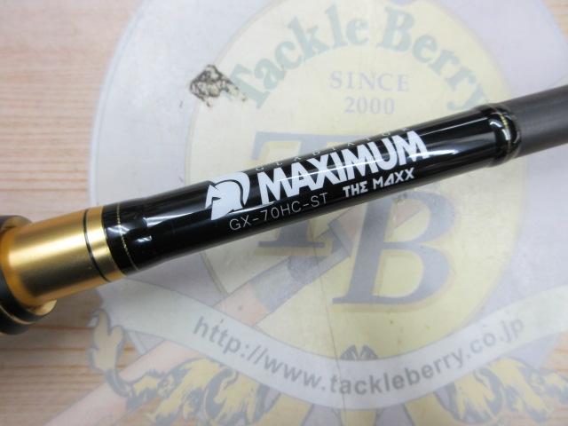 グラディエーターマキシマム GX-70HC-ST ザ・マックス