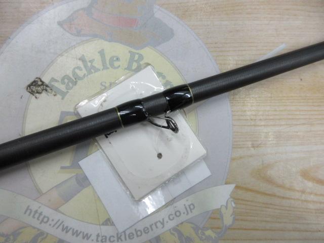 グラディエーターマキシマム GX-70HC-ST ザ・マックス