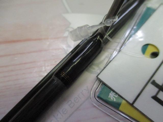 ダーインスレイヴ 61ML-TS