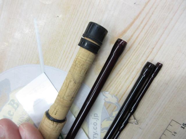 グラスマスター703-4(4ピース)マホガニー