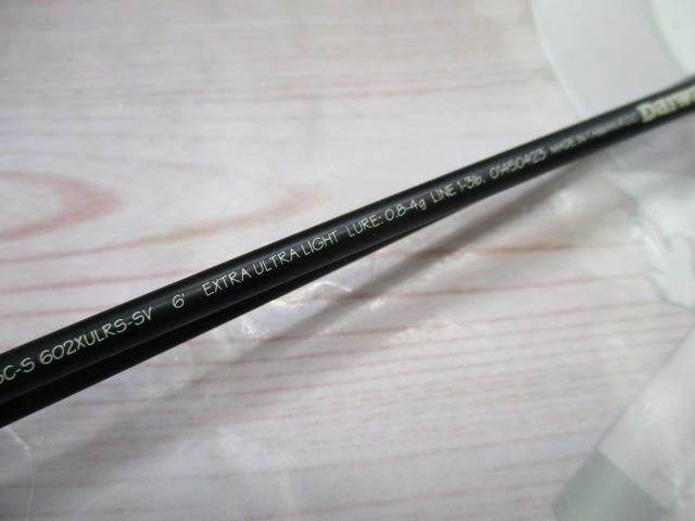 シルバークリークS SC-S602XULRS-SV