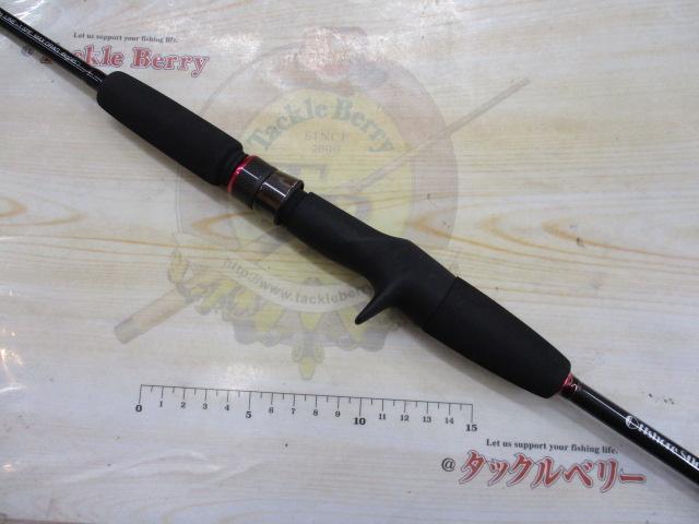 オフショアスティック SLP-C60ML