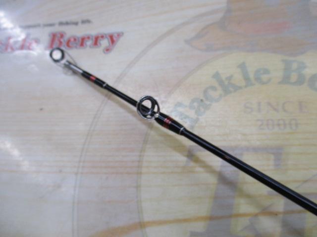 オフショアスティック SLP-C60ML