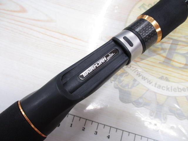 スキルムジャンMSK-C-66M