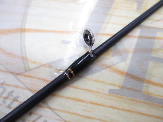 スキルムジャンMSK-C-66M