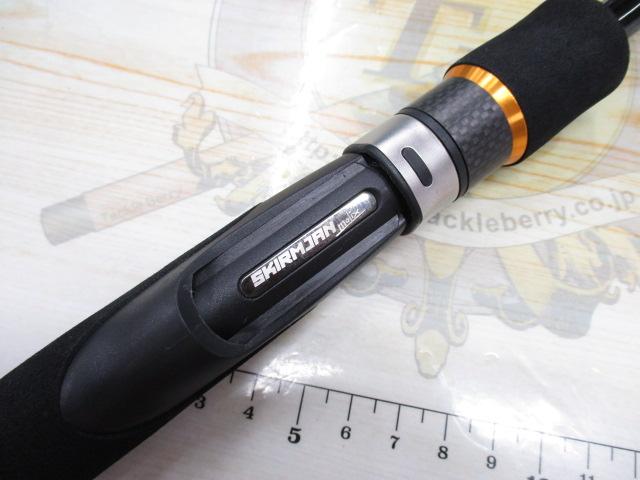 スキルムジャンMSK-S-68M