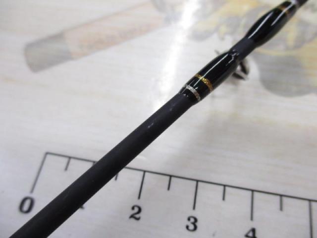 SKIRJAN MSK-C-610 HC