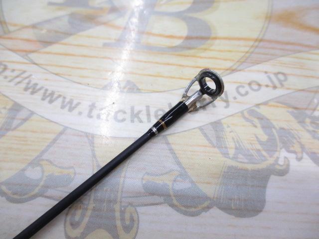 SKIRJAN MSK-C-610 HC