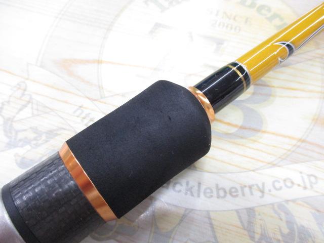 スキルムジャンMSK-C-66M