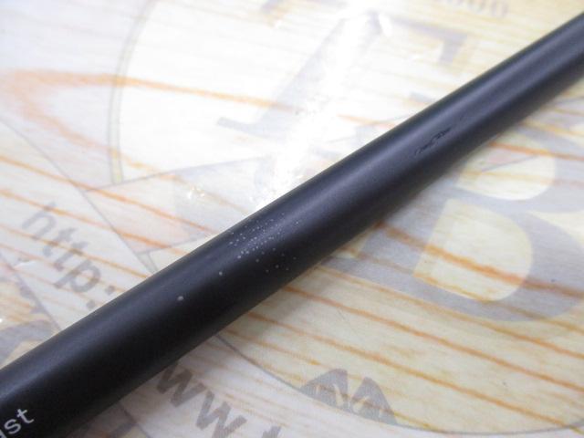 スキルムジャンMSK-C-66M