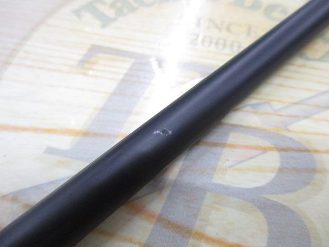 スキルムジャンMSK-C-70MR