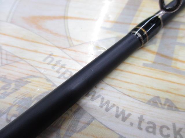 スキルムジャンMSK-C-70MR