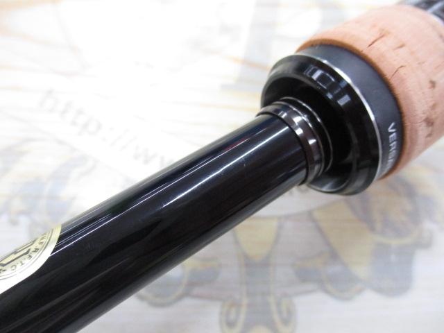 22エクスプライド 264UL