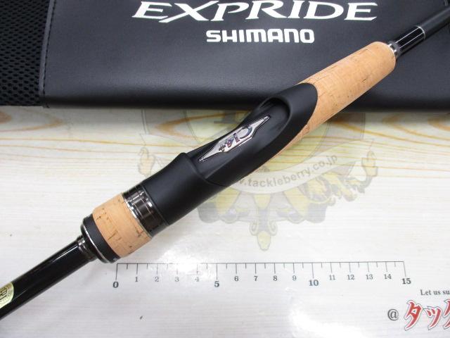 22エクスプライド 264UL