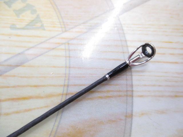 22エクスプライド 264UL