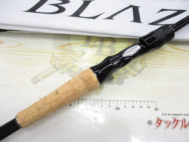 ブレイゾン C610M