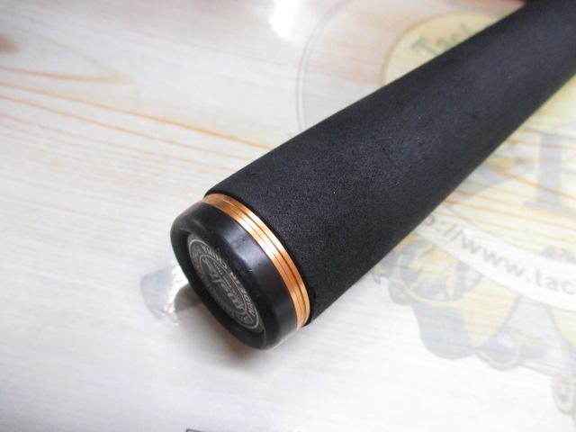 スキルムジャンMSK-C-66ML