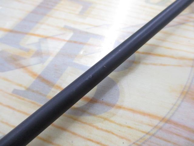 スキルムジャンMSK-C-66ML