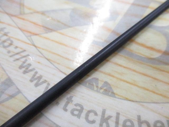 スキルムジャンMSK-C-66ML