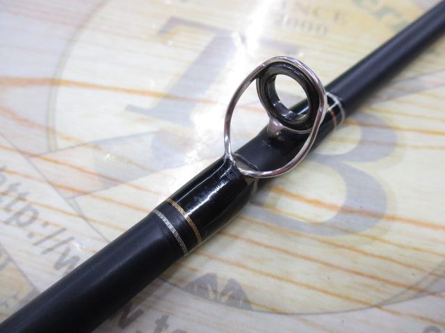 スキルムジャンMSK-C-66ML