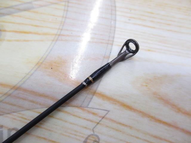 スキルムジャンMSK-C-66ML