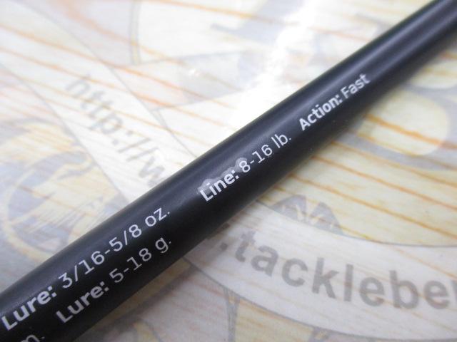 スキルムジャンMSK-C-66M