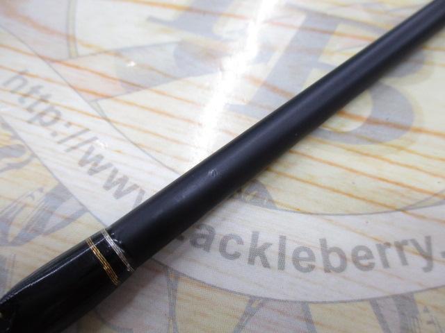 スキルムジャンMSK-C-66M