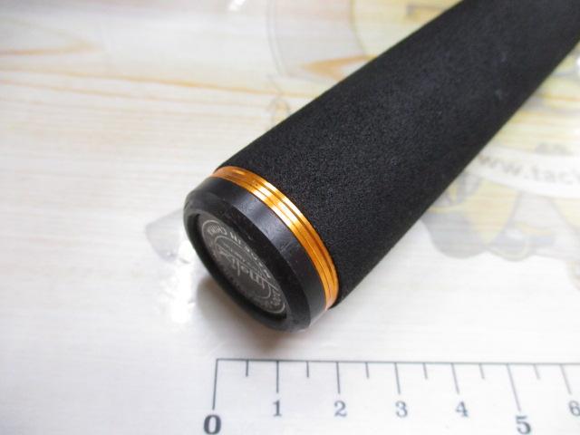 スキルムジャンMSK-C-70H