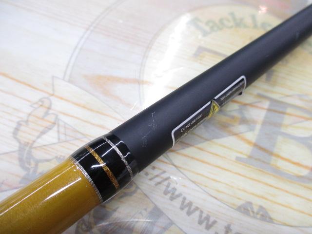 スキルムジャンMSK-C-70H