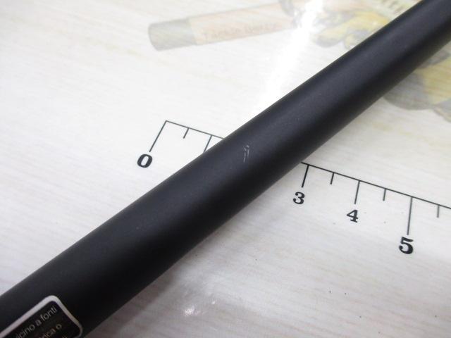 スキルムジャンMSK-C-70H