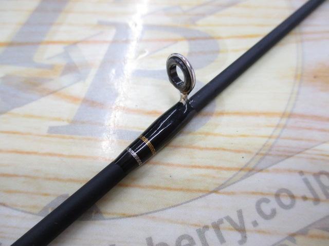 スキルムジャンMSK-C-70H