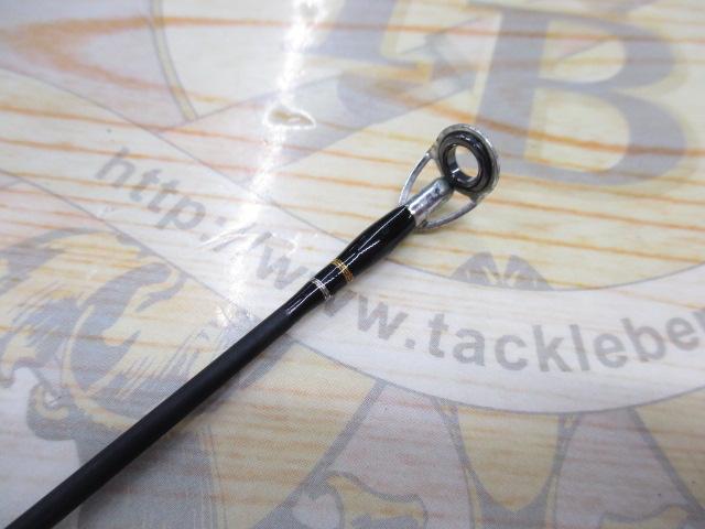 スキルムジャンMSK-C-70H