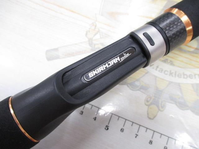 スキルムジャンMSK-C-66ML