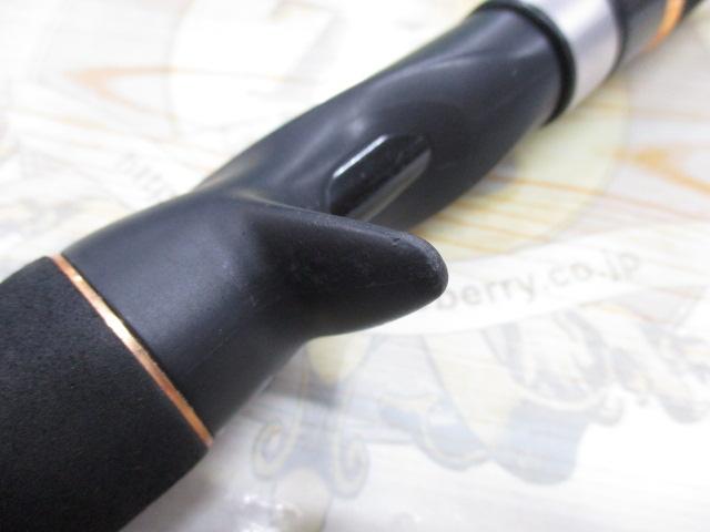 スキルムジャンMSK-C-66ML