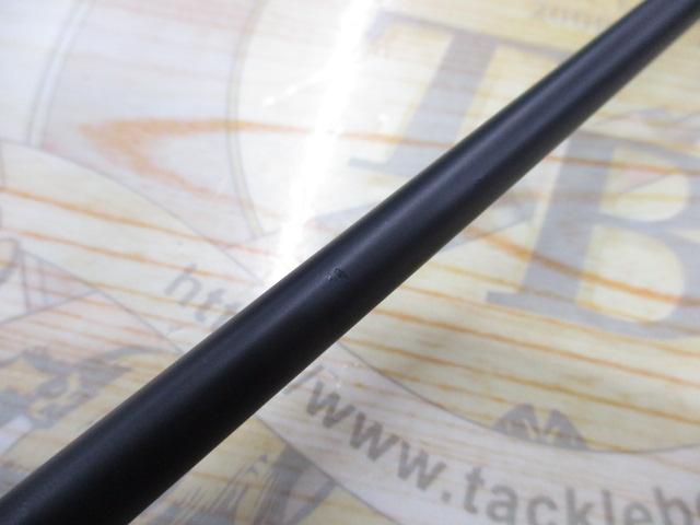 スキルムジャンMSK-C-66ML