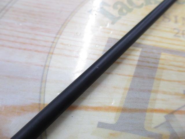 スキルムジャンMSK-C-66ML