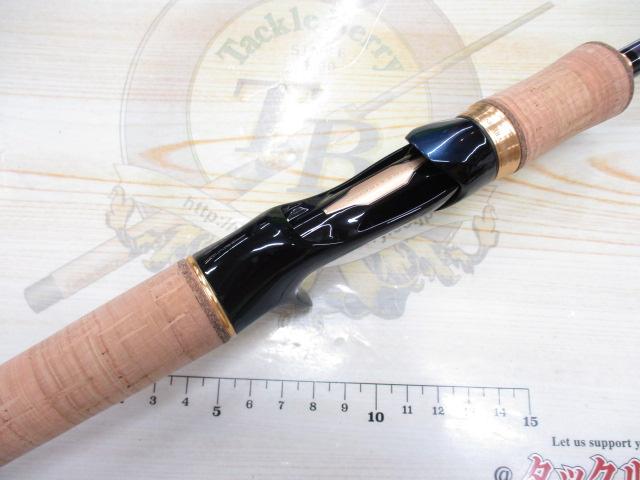 23ワールドシャウラリミテッド 1702R-2