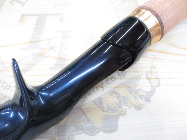 23ワールドシャウラリミテッド 1702R-2