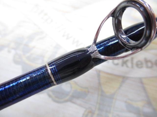 23ワールドシャウラリミテッド 1702R-2