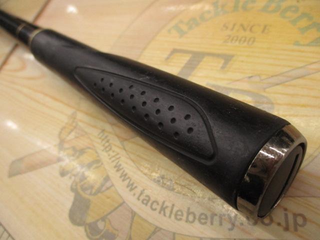 CB湾岸小継堤防3-270