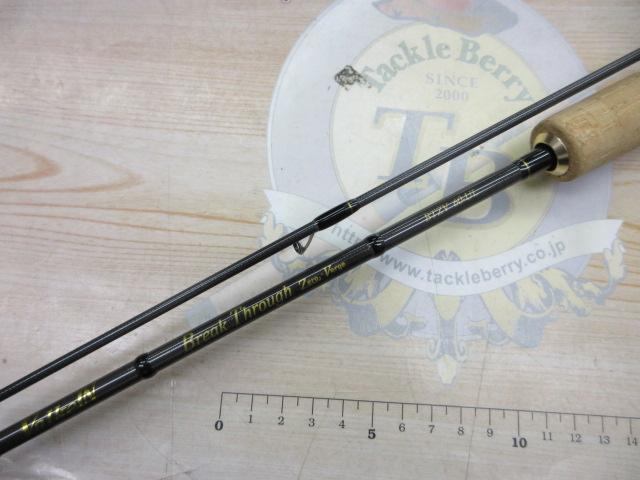 ブレイクスルー ゼロヴァージ BTZV60-UL