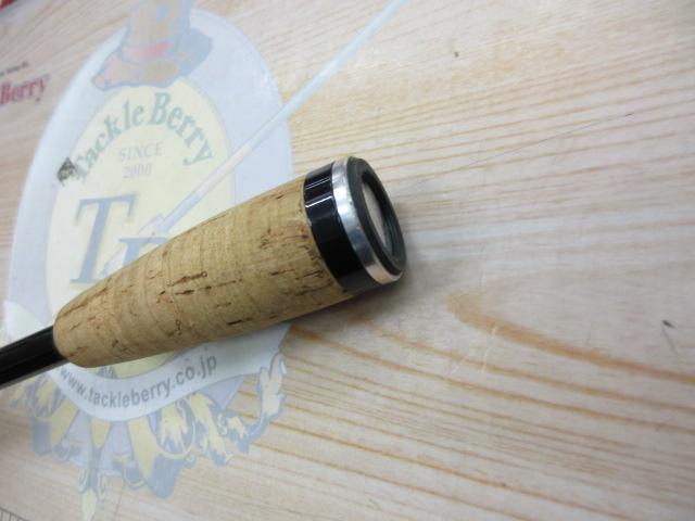 バトラーリミテッド BA-LTD701MHFB-01