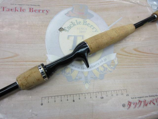 バトラーリミテッド BA-LTD701MHFB-01