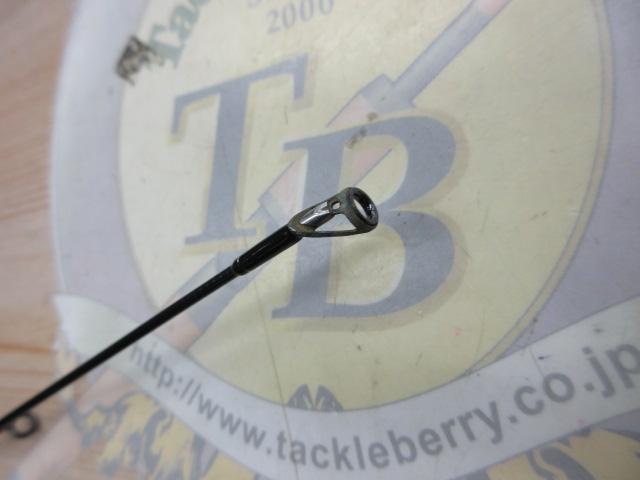 バトラーリミテッド BA-LTD701MHFB-01