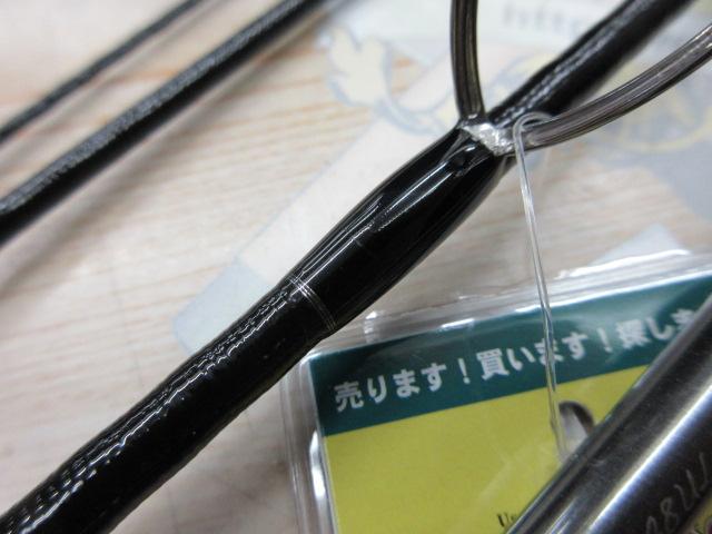 カーディフストリームプレミアム S48UL-G/4